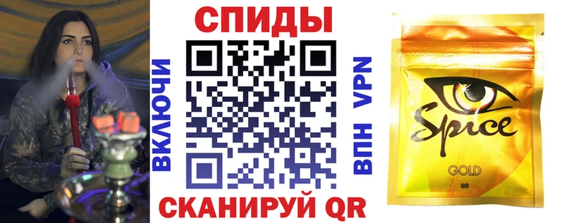 БУТИРАТ оксибутират  Тюмень 