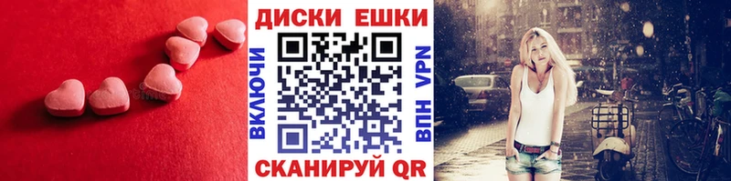 Экстази бентли  Тюмень 