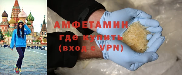 экстази Тавда