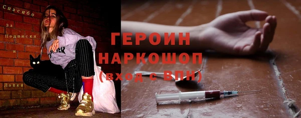 jwh Тайга