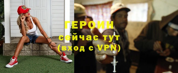 jwh Тайга