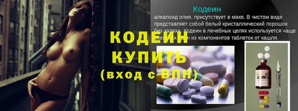 тгк Сясьстрой