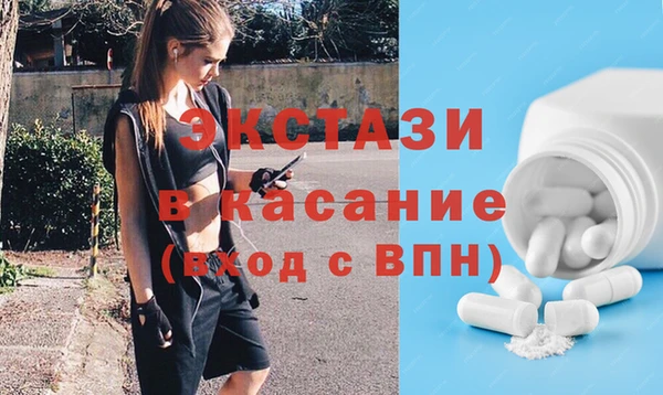 jwh Тайга