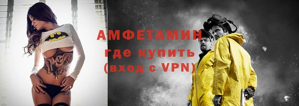 экстази Тавда