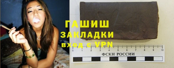 тгк Сясьстрой