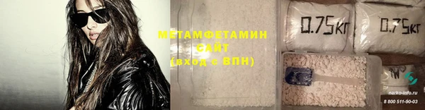 тгк Сясьстрой