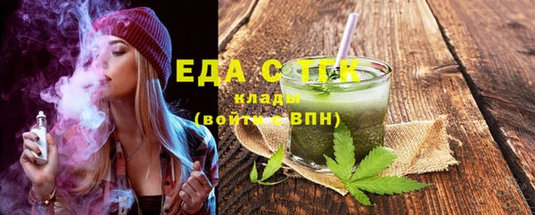 jwh Тайга