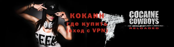 тгк Сясьстрой