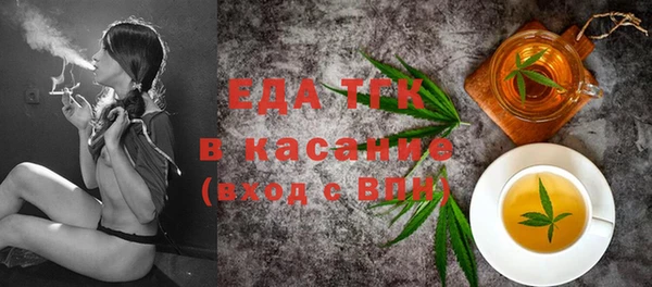 тгк Сясьстрой