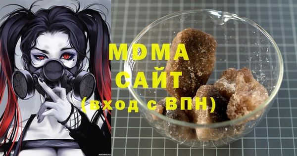 jwh Тайга