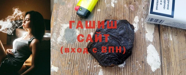 экстази Тавда