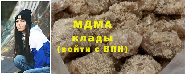 jwh Тайга