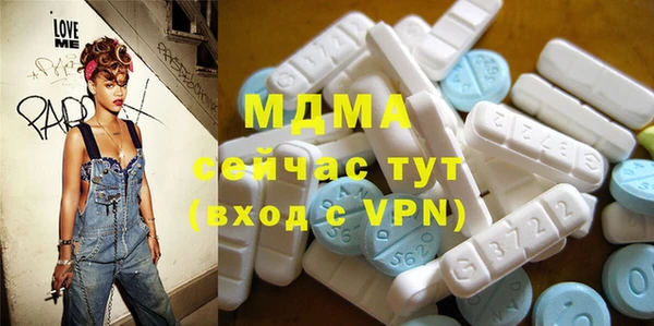jwh Тайга