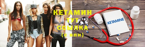 тгк Сясьстрой