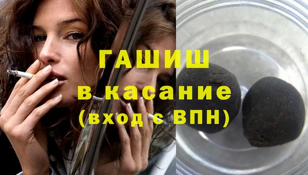 экстази Тавда