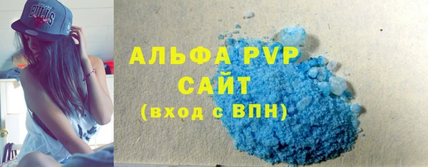jwh Тайга