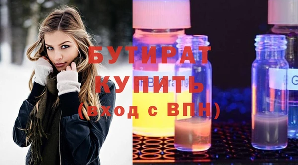 тгк Сясьстрой