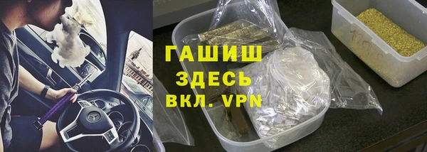 тгк Сясьстрой