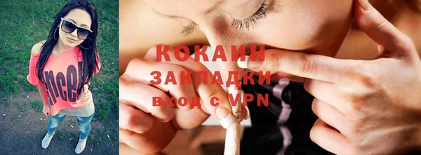 тгк Сясьстрой
