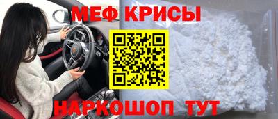 герыч Донской