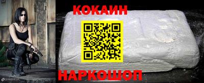 марки lsd Донецк