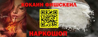 герыч Донской