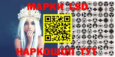 герыч Донской