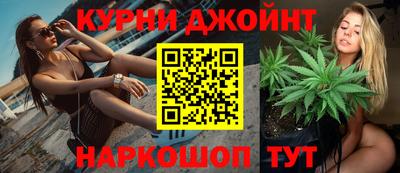 марки lsd Донецк