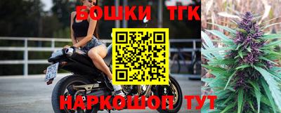 марки lsd Донецк