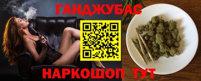 а пвп мука Дубна