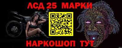 герыч Донской