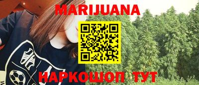 герыч Донской