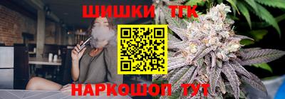 а пвп мука Дубна