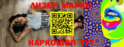герыч Донской