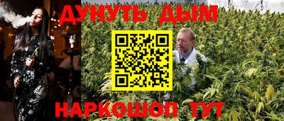 марки lsd Донецк