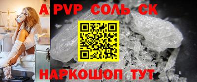 герыч Донской