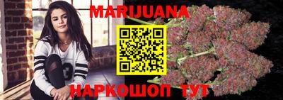 марки lsd Донецк