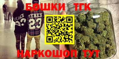 герыч Донской
