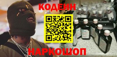 марки lsd Донецк
