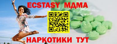 а пвп мука Дубна