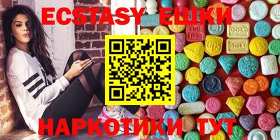 герыч Донской