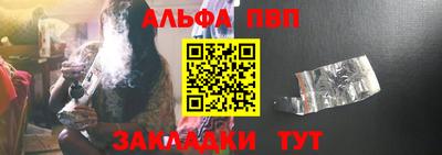 герыч Донской