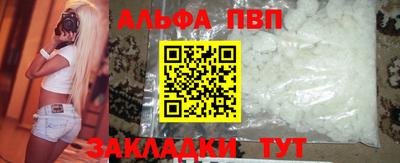 марки lsd Донецк