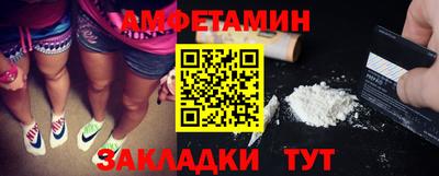 марки lsd Донецк