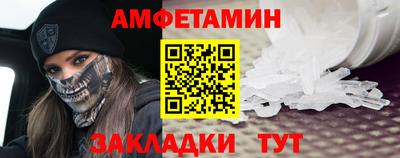 герыч Донской