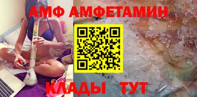 а пвп мука Дубна