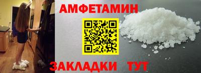 герыч Донской