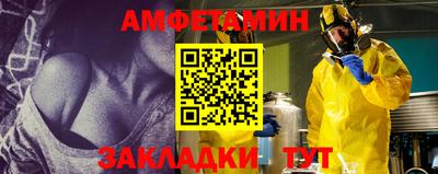 а пвп мука Дубна