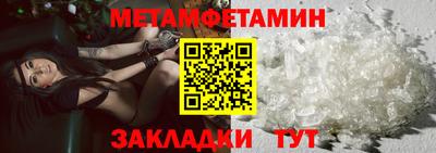 марки lsd Донецк