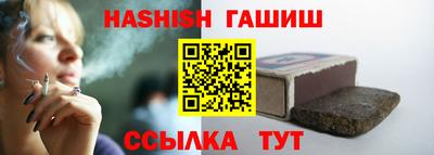 герыч Донской